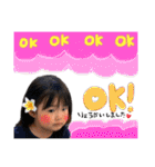 familyスタンプ第4弾（個別スタンプ：12）