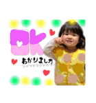 familyスタンプ第4弾（個別スタンプ：13）