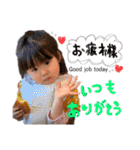 familyスタンプ第4弾（個別スタンプ：15）