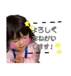 familyスタンプ第4弾（個別スタンプ：37）