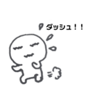 ぷにゅまる1（個別スタンプ：8）