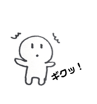 ぷにゅまる1（個別スタンプ：10）