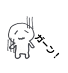 ぷにゅまる1（個別スタンプ：11）