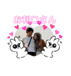 NAOTO ＆MASHIRO LOVENUCHI スタンプ（個別スタンプ：8）