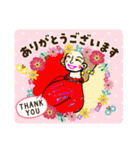 おしゃべりばばあが描く絵です。（個別スタンプ：2）
