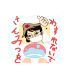 おしゃべりばばあが描く絵です。（個別スタンプ：8）