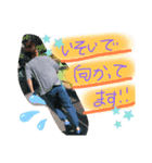 ひろむときどきあおり2（個別スタンプ：3）