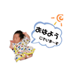 いろいろ夢希ちゃん☆（個別スタンプ：2）