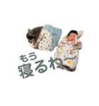 いろいろ夢希ちゃん☆（個別スタンプ：4）