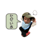 いろいろ夢希ちゃん☆（個別スタンプ：6）