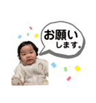 いろいろ夢希ちゃん☆（個別スタンプ：11）