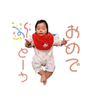 いろいろ夢希ちゃん☆（個別スタンプ：12）