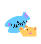 らくがきくまちゃんのお話（個別スタンプ：6）