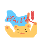 らくがきくまちゃんのお話（個別スタンプ：8）