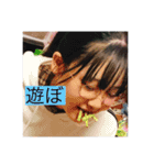 김 더비코 ドビ子（個別スタンプ：3）