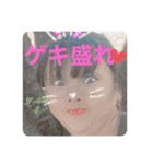 김 더비코 ドビ子（個別スタンプ：5）