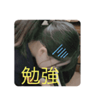 김 더비코 ドビ子（個別スタンプ：7）