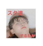 김 더비코 ドビ子（個別スタンプ：9）