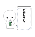 白人間のメッセージスタンプ【3】（個別スタンプ：11）