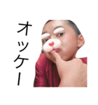 FUJIMAKI☆！（個別スタンプ：6）