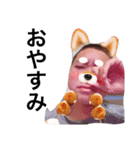 FUJIMAKI☆！（個別スタンプ：10）