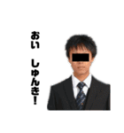 俺ってさぁ…スタンプ作れるよね？（個別スタンプ：25）