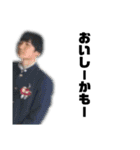 俺ってさぁ…スタンプ作れるよね？（個別スタンプ：31）