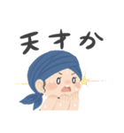 旅する占い師エリー（個別スタンプ：5）
