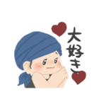 旅する占い師エリー（個別スタンプ：18）