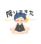 旅する占い師エリー（個別スタンプ：21）