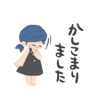 旅する占い師エリー（個別スタンプ：27）