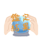 旅する占い師エリー（個別スタンプ：30）