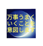旅する占い師エリー（個別スタンプ：39）