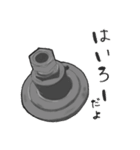 くるまのぶひんだよ。（個別スタンプ：31）