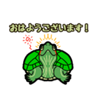 優しい敬語♡アカミミさん（個別スタンプ：1）