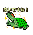 優しい敬語♡アカミミさん（個別スタンプ：2）