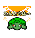 優しい敬語♡アカミミさん（個別スタンプ：3）