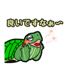 優しい敬語♡アカミミさん（個別スタンプ：7）
