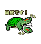 優しい敬語♡アカミミさん（個別スタンプ：8）