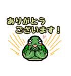 優しい敬語♡アカミミさん（個別スタンプ：11）