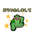 優しい敬語♡アカミミさん（個別スタンプ：12）