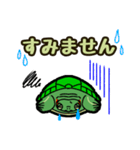 優しい敬語♡アカミミさん（個別スタンプ：13）
