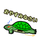 優しい敬語♡アカミミさん（個別スタンプ：15）