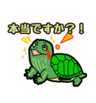 優しい敬語♡アカミミさん（個別スタンプ：16）