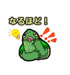 優しい敬語♡アカミミさん（個別スタンプ：17）