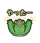 優しい敬語♡アカミミさん（個別スタンプ：19）