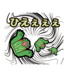優しい敬語♡アカミミさん（個別スタンプ：21）