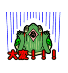 優しい敬語♡アカミミさん（個別スタンプ：22）