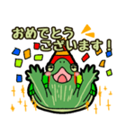 優しい敬語♡アカミミさん（個別スタンプ：25）