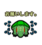 優しい敬語♡アカミミさん（個別スタンプ：26）